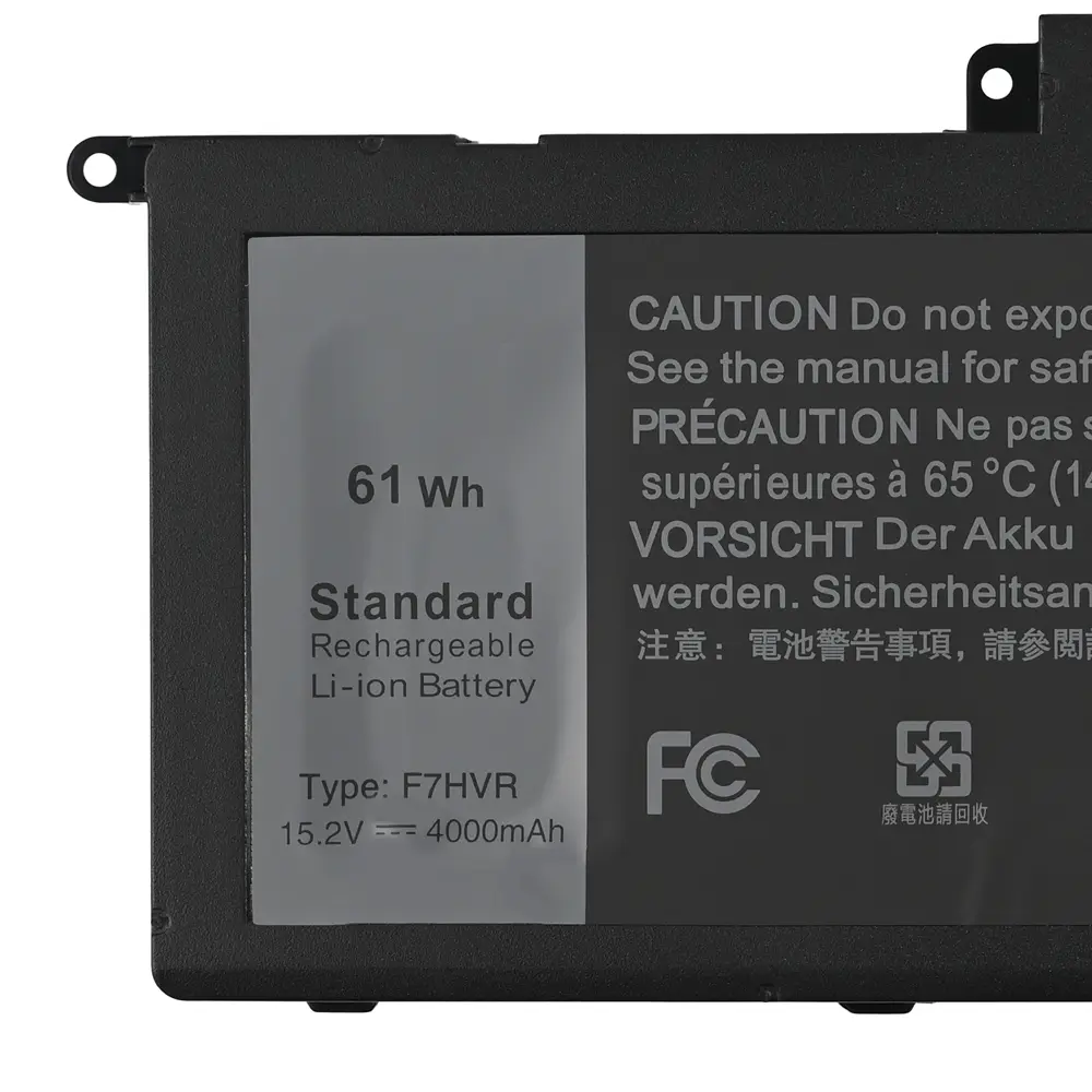 Baterija za Laptop Dell 7746 F7HVR Hq2200 B