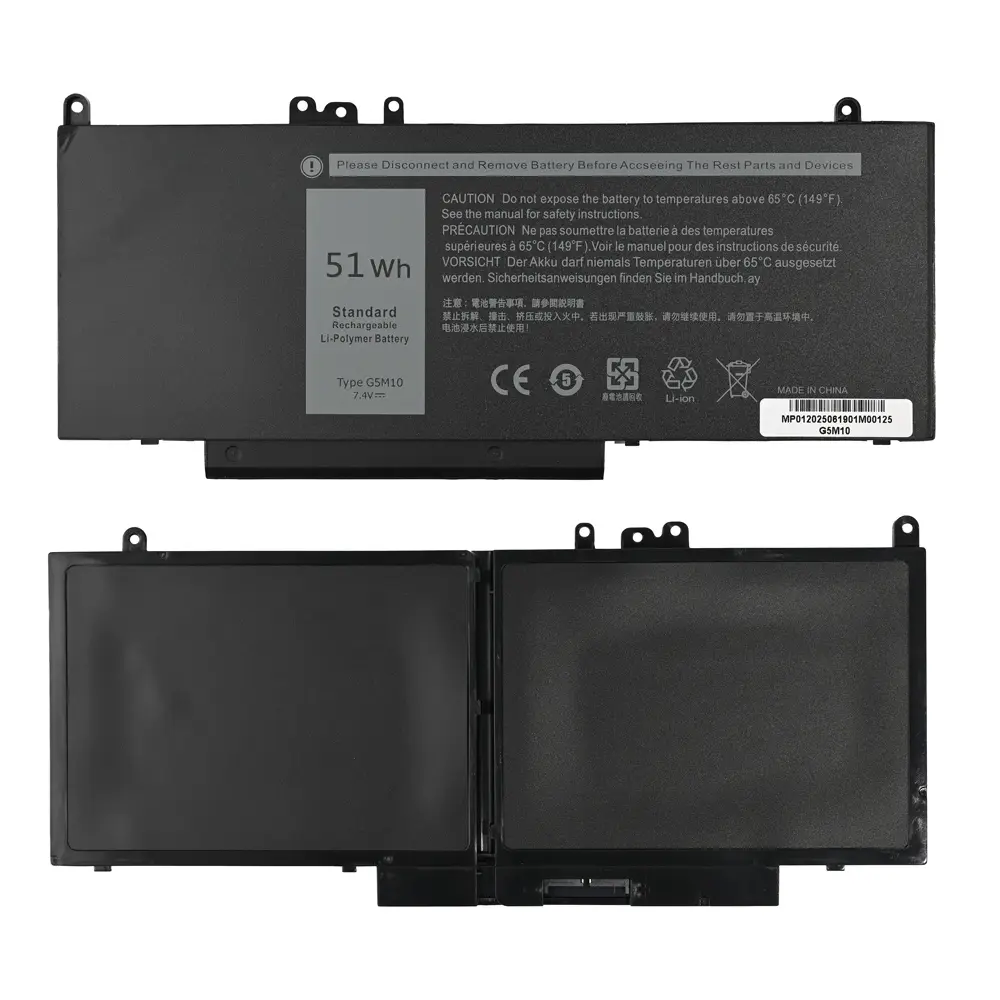 Baterija za Laptop Dell E5450/e5550 51WH Hq2200 B