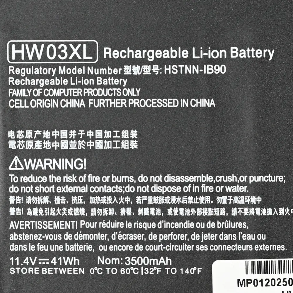 Baterija za Laptop HP 250 G9, Pavilion 15-EG Hw03xl Hq2200 B