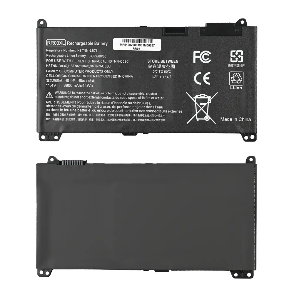 Baterija za Laptop HP 440/450/470 G5 11.4v 44WH Hq2200 B