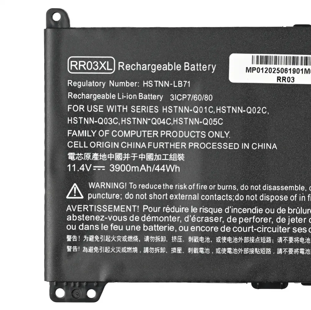 Baterija za Laptop HP 440/450/470 G5 11.4v 44WH Hq2200 B