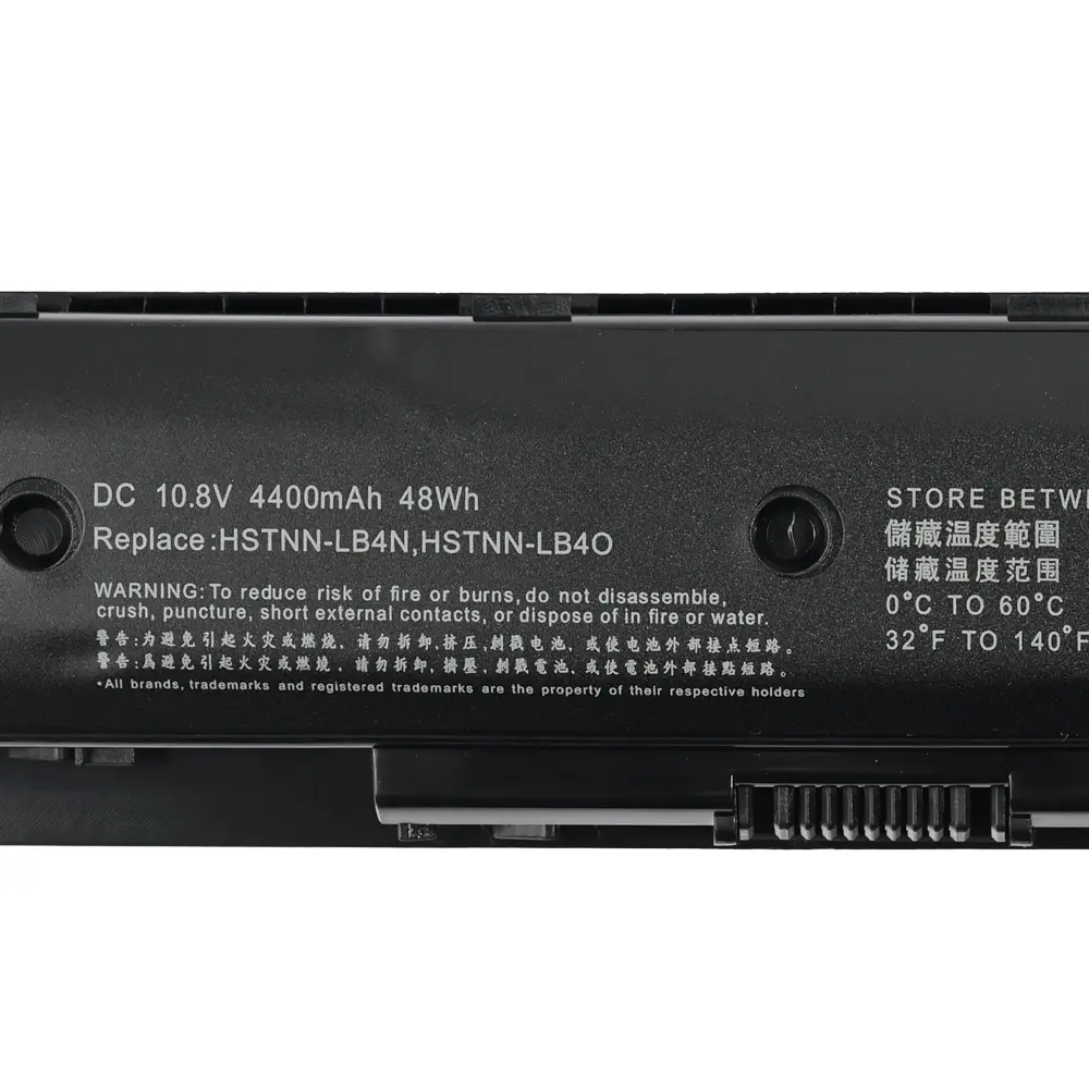 Baterija za Laptop HP Envy 15 17 PI06 Hq2200 B