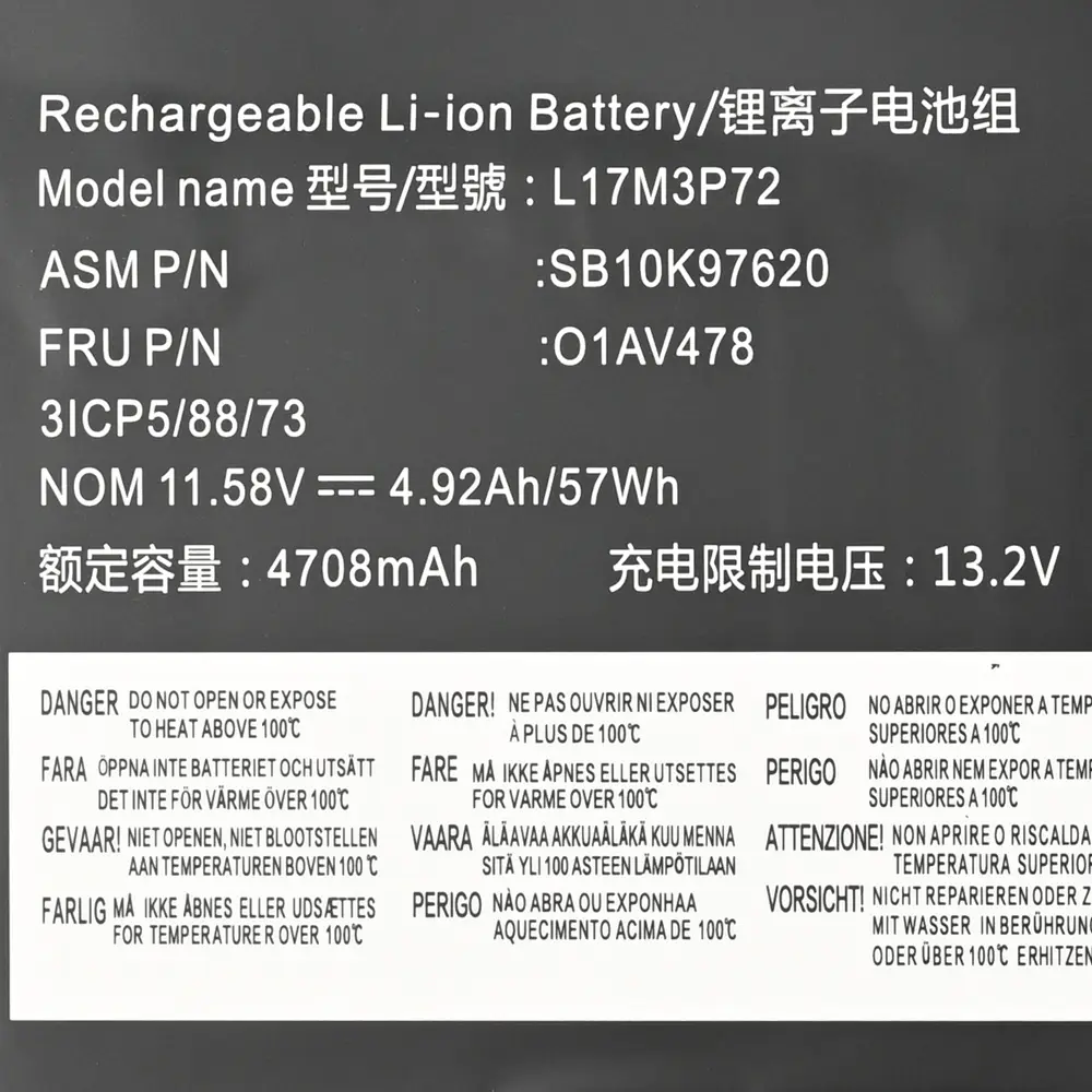Baterija za Laptop Lenovo T480S Hq2200 B