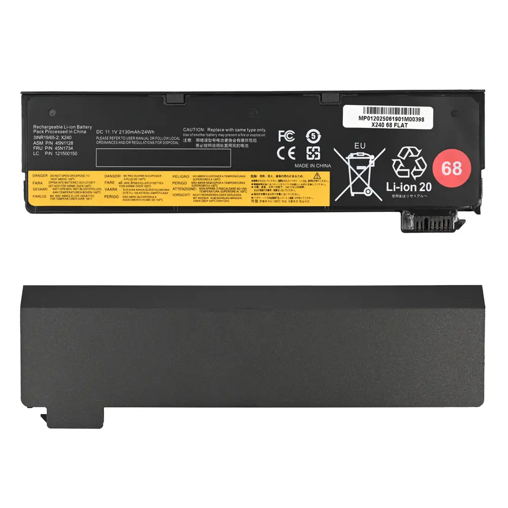 Baterija za Laptop Lenovo X240, X250, X260, T550 11.1v 24W (slim) Hq2200 B