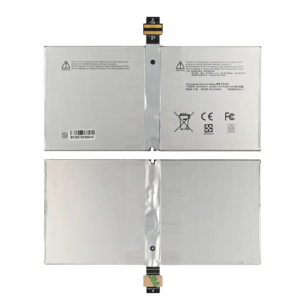 Baterija za Laptop Microsoft Surface Pro 4 1724 Series G3hta027h Hq2200 M