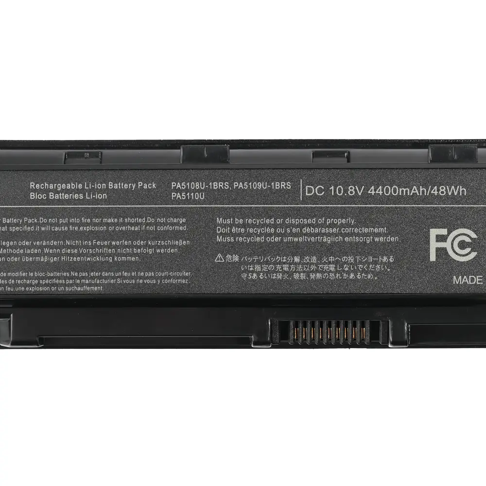 Baterija za Laptop Toshiba C55 Pa5109u-1brs Hq2200 B