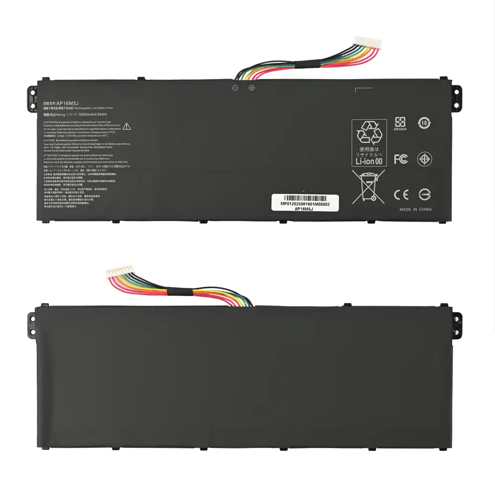 Baterija za Laptop Acer A515 7.7v 37WH Hq2200 B