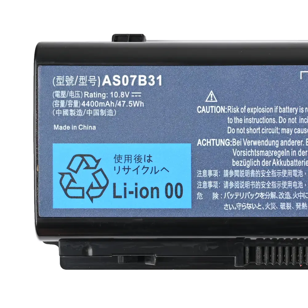 Baterija za Laptop Acer Aspire 5520 10.8v 4400mah Hq2200 M