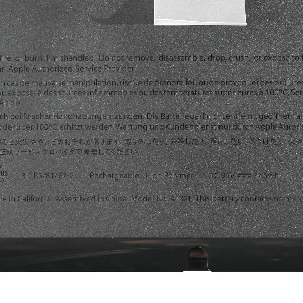 Baterija za Laptop Apple A1321 A1321,661-5211,020-6380-a,661-5476 73WH Hq2200 B