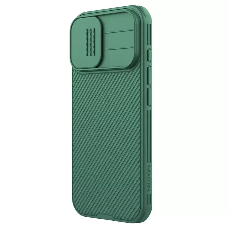 Torbica Nillkin Camshield Pro za Iphone 17 6.3 Zelena