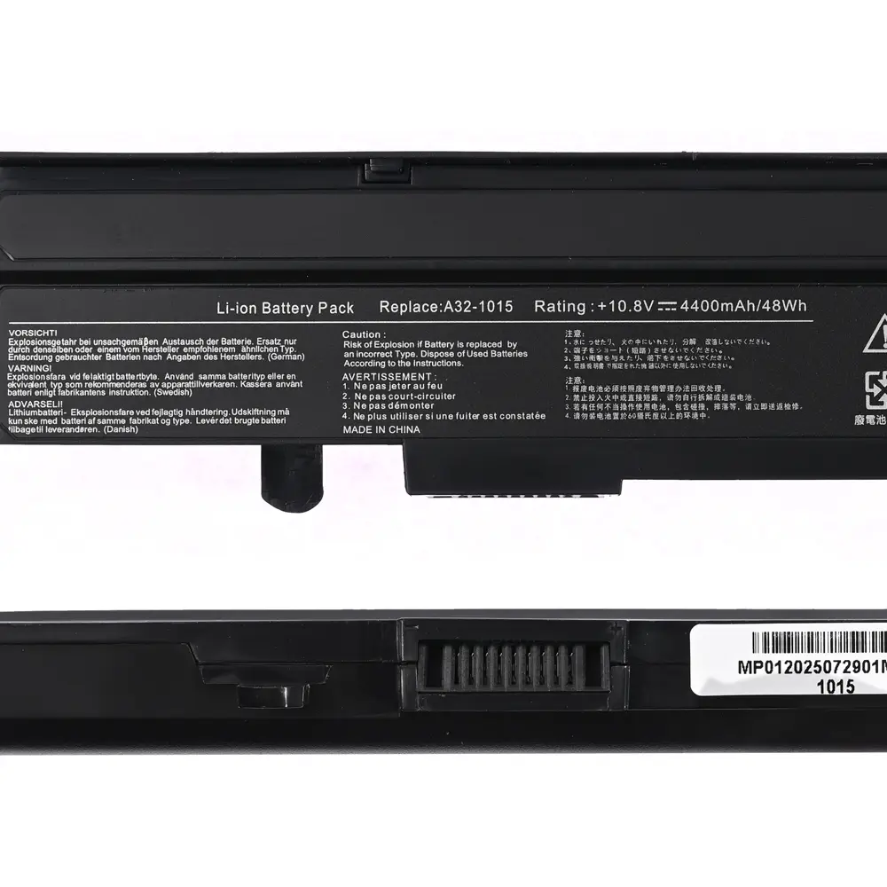 Baterija za Laptop Asus Eeepc 1015 11.1v 4400mah Hq2200 B