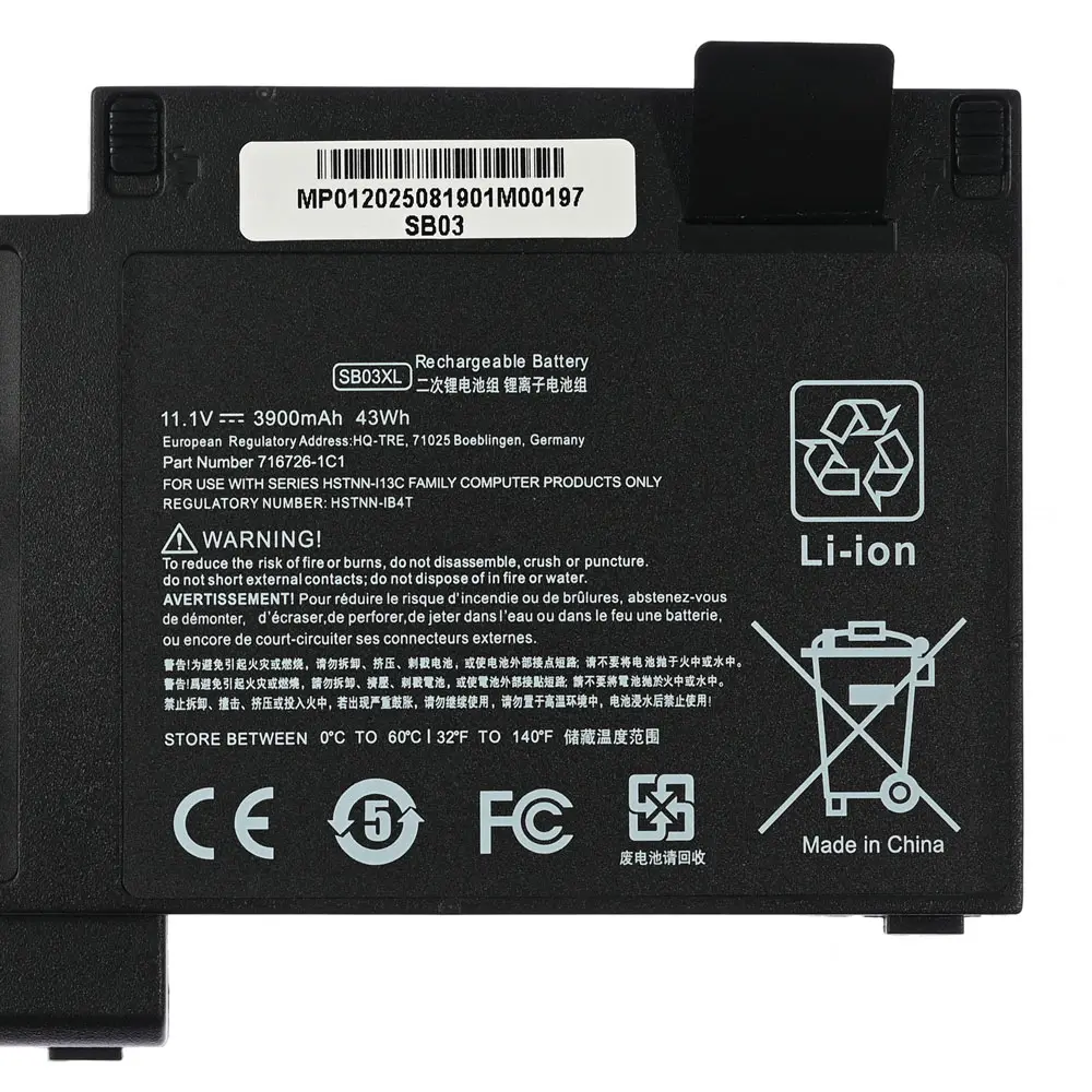 Baterija za Laptop HP 820 G1/g2 Hq2200 B
