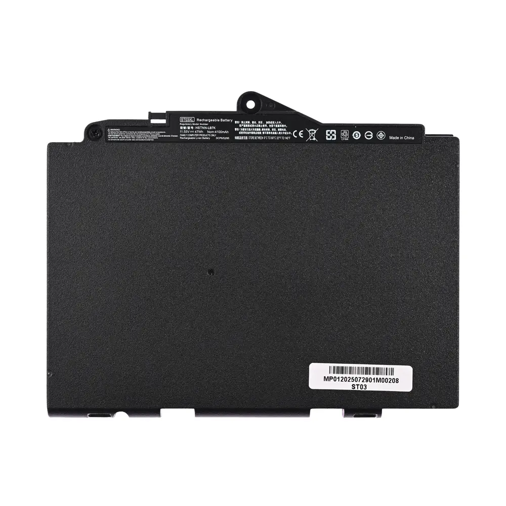 Baterija za Laptop HP 820 G3/g4 Hq2200 B