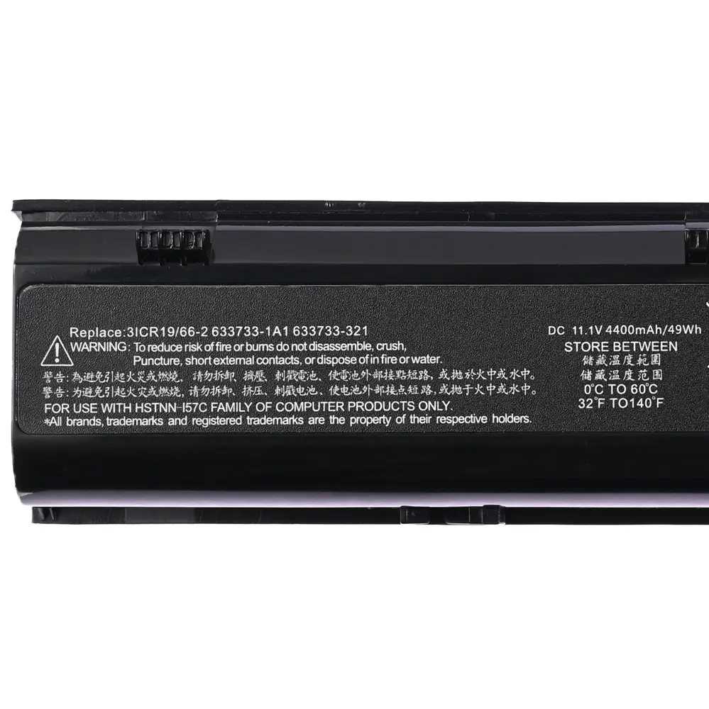 Baterija za Laptop HP Probook 4431S 11.00v-4400mah Hq2200 B