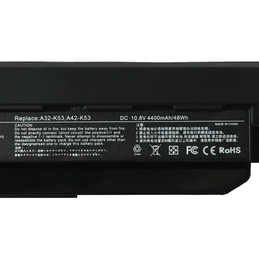 Baterija za Laptop Asus K53 10.8v Hq2200 B