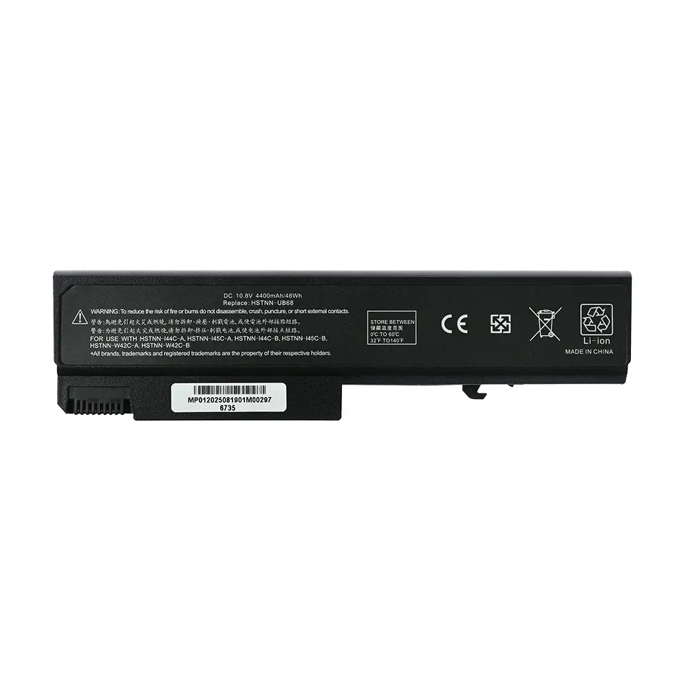 Baterija za Laptop HP 6530 6930P 4400mah Hq2200 B