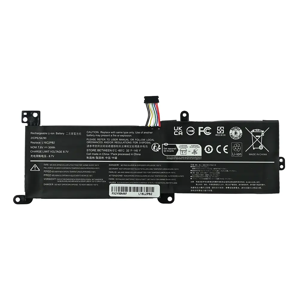 Baterija za Laptop Lenovo V320 3900mah Hq2200 M