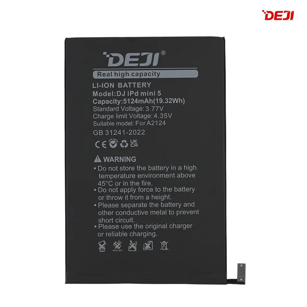 Baterija Deji za Ipad Mini 5 (5124mah)