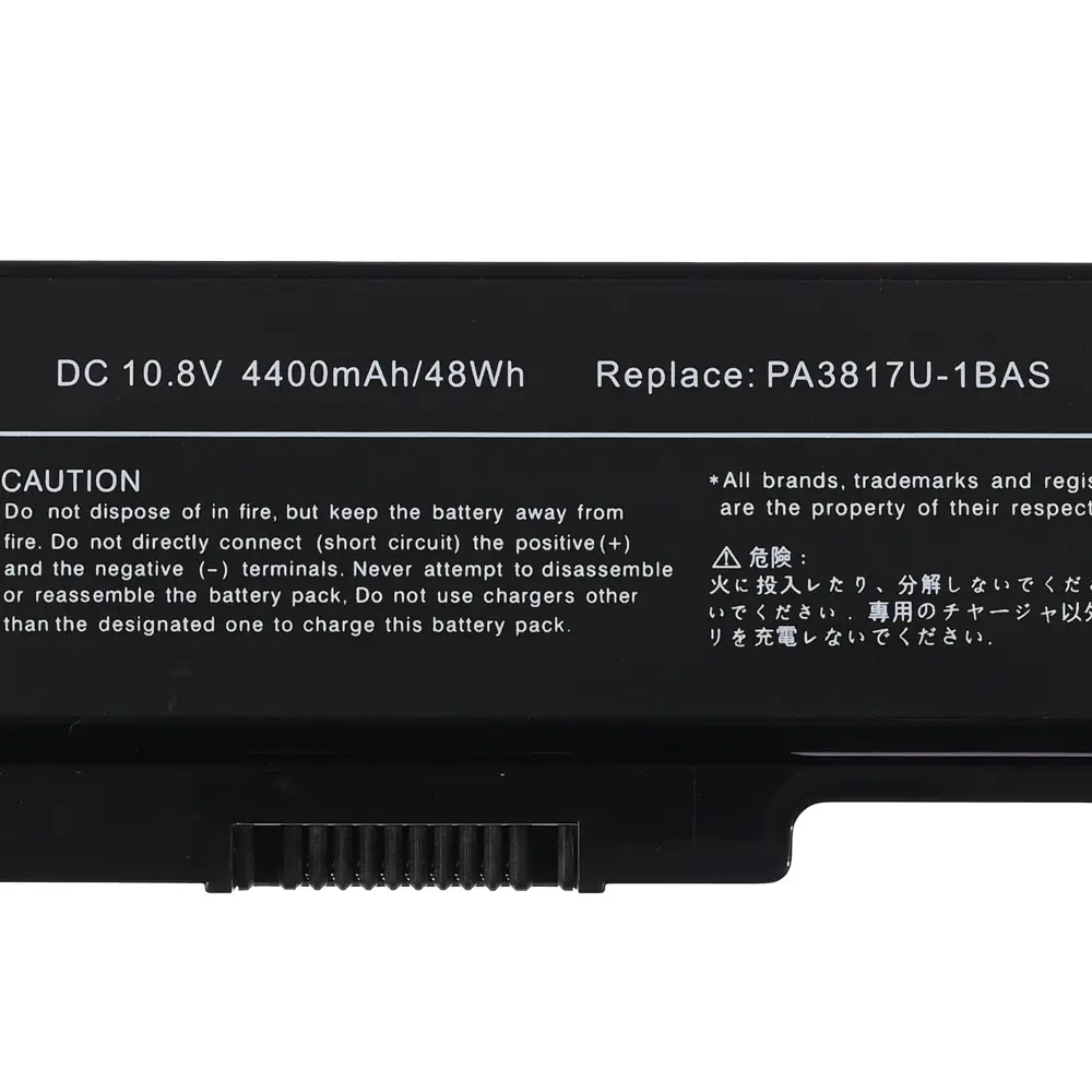 Baterija za Laptop Toshiba Satellite L750 4400mah Pa3817u Hq2200 B
