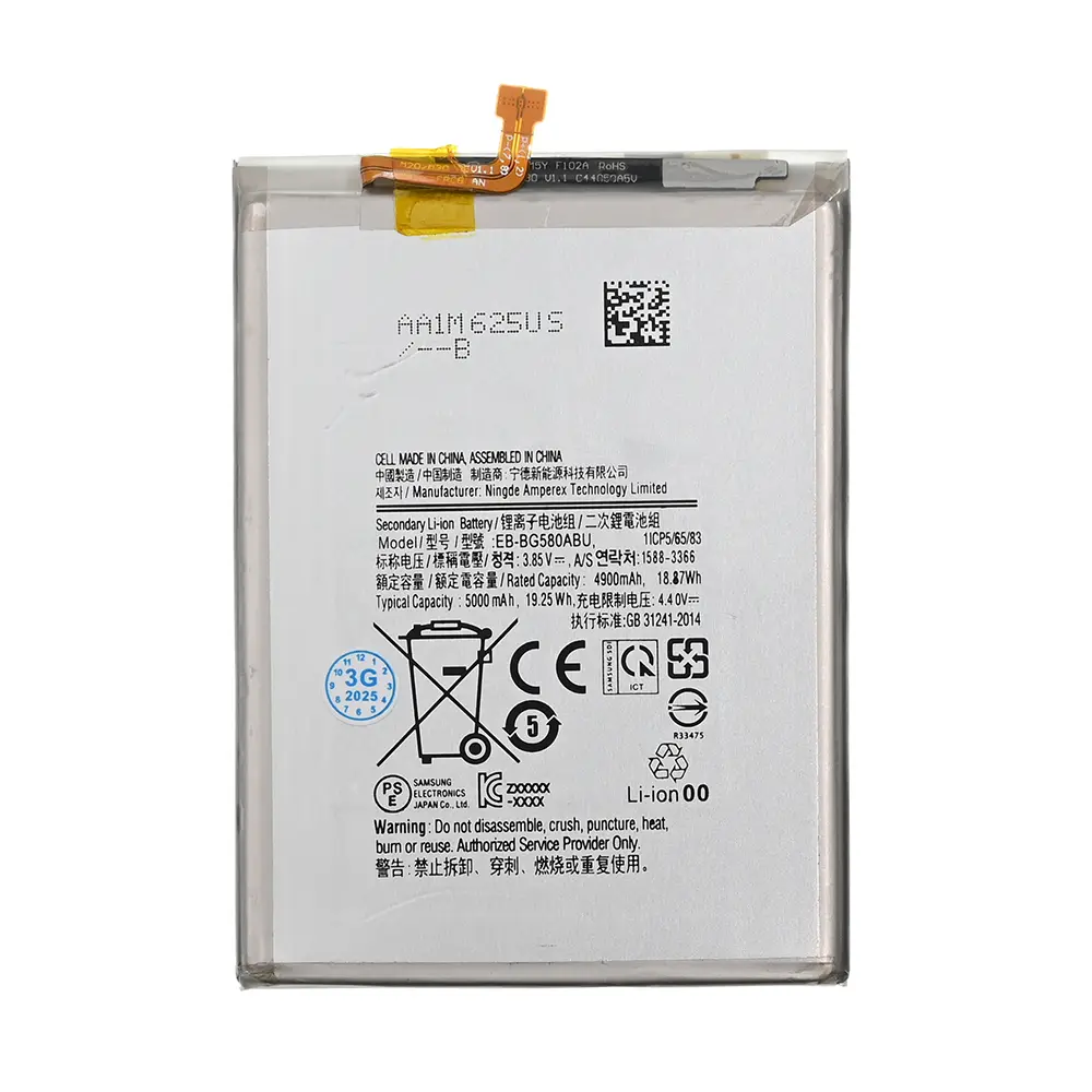 Baterija Standard za Samsung A407F Galaxy A40S