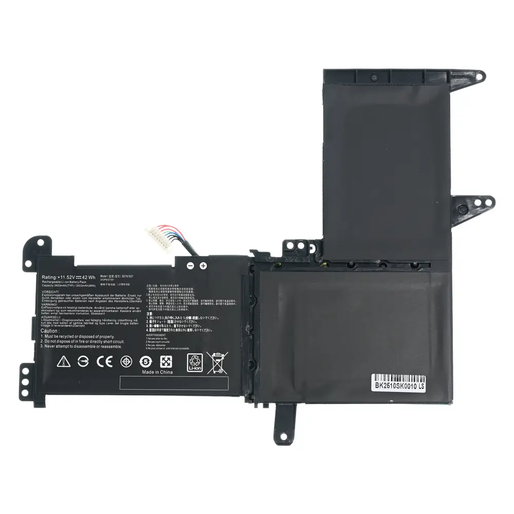 Baterija za Laptop Asus S510ua 11.52v 42WH Hq2200 M