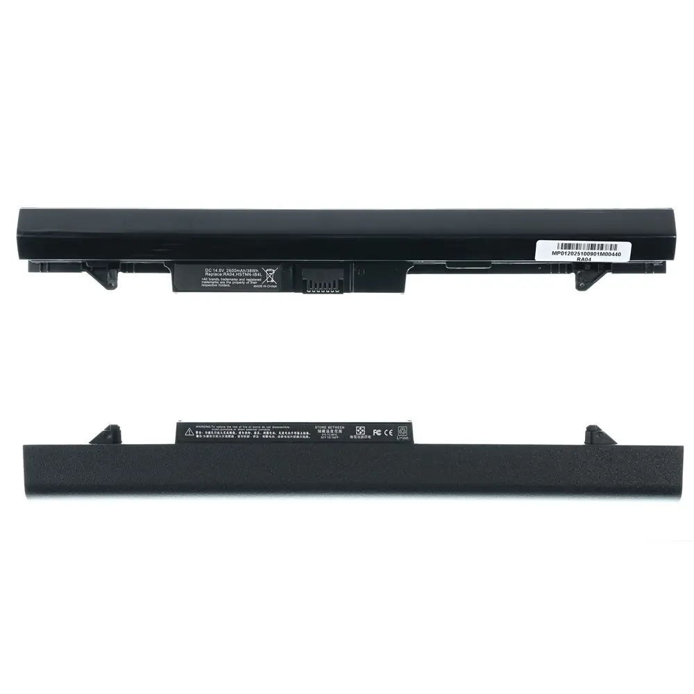 Baterija za Laptop HP 430 G1, G2 - HP Ra04, Hstnn-ib5x, Hstnn-ub4l Hq2200 B