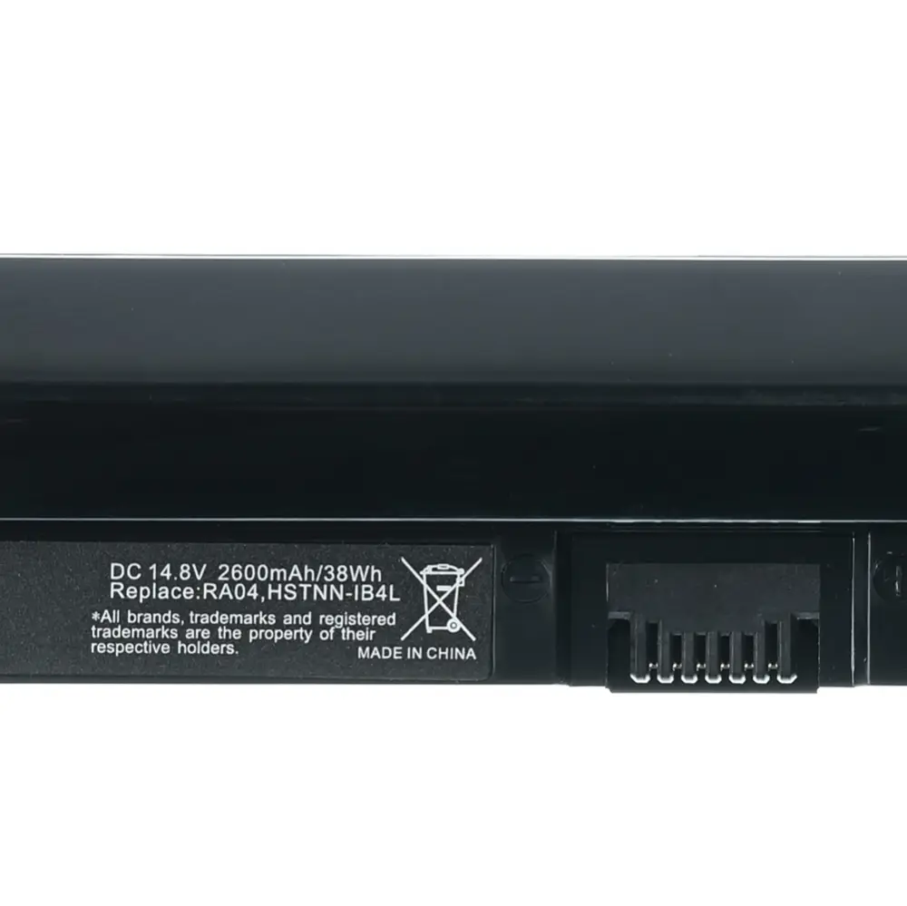 Baterija za Laptop HP 430 G1, G2 - HP Ra04, Hstnn-ib5x, Hstnn-ub4l Hq2200 B