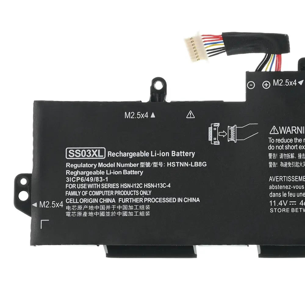 Baterija za Laptop HP 840 G6 Ss03xl, Hq2200 B