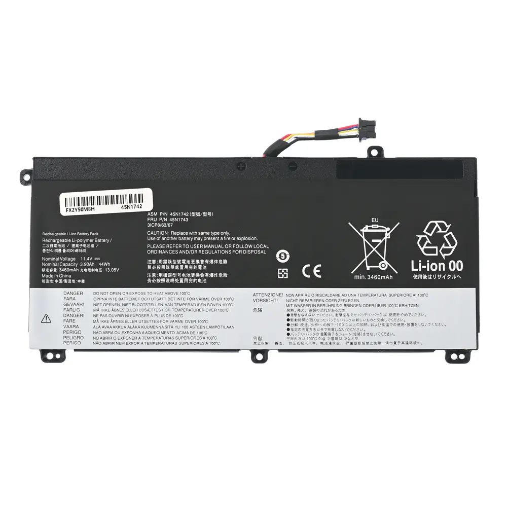 Baterija za Laptop Lenovo Thinkpad T550S Unutrasnja Baterija Hq2200 M