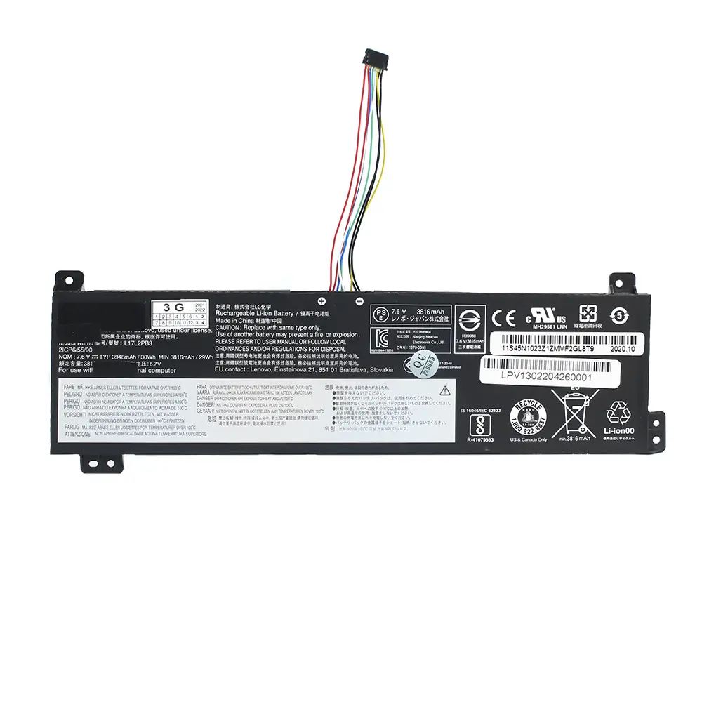 Baterija za Laptop Lenovo V130 Hq2200 B