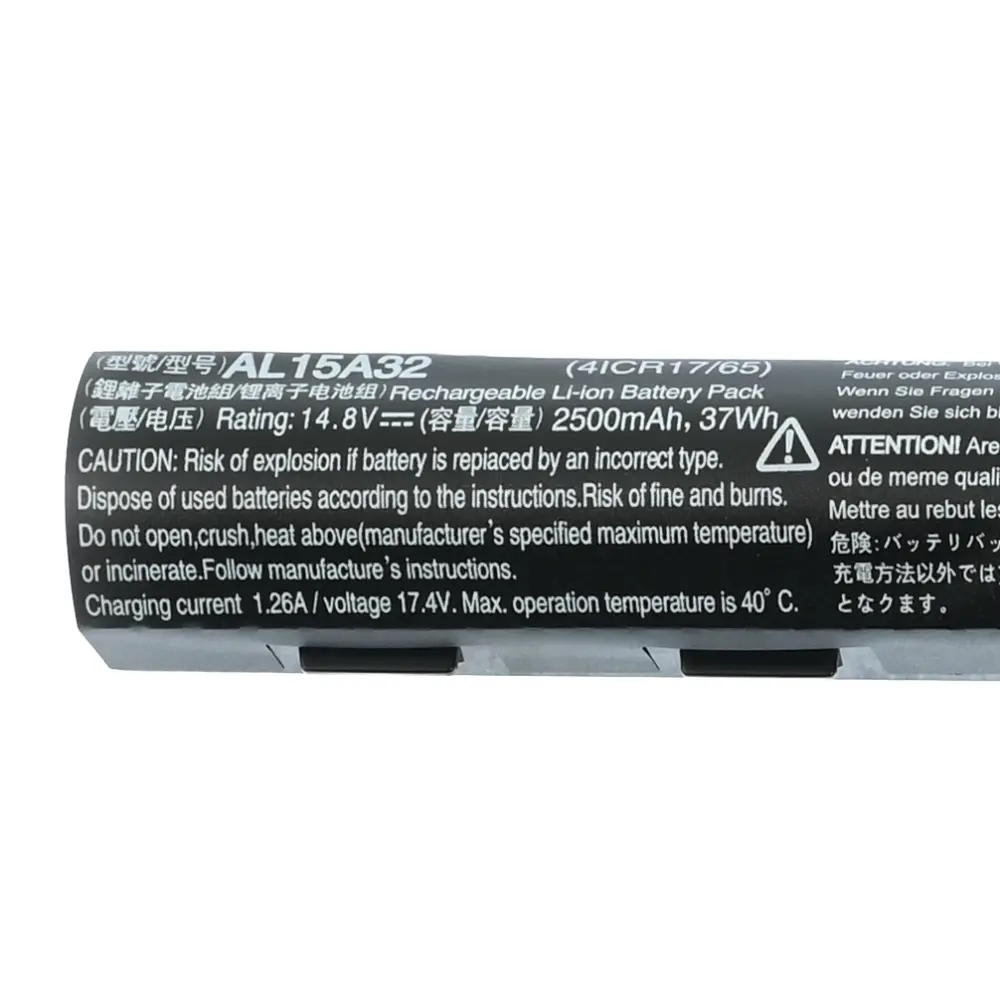 Baterija za Laptop Acer E5 Serije, Extensa 15 Ex2520 Al15a32 Hq2200 B