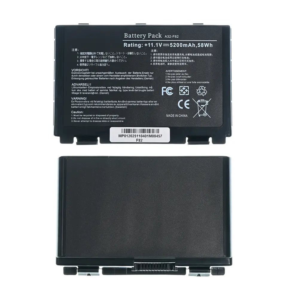 Baterija za Laptop Asus A32-f82 11.1v 5200mah Hq2200 B