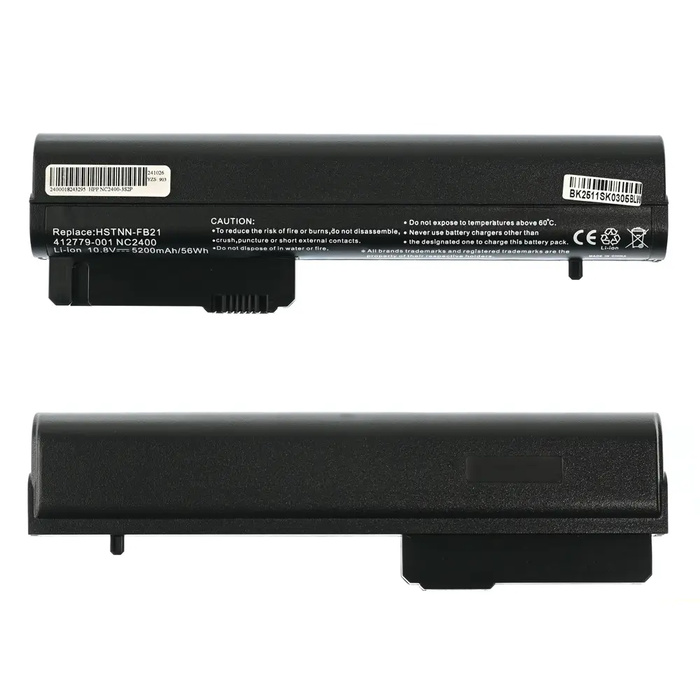 Baterija za Laptop HP 2530P 10.8v Hq2200 M