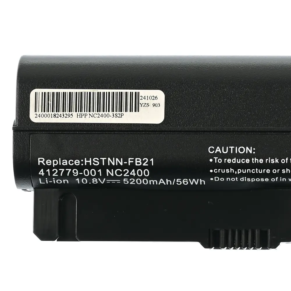 Baterija za Laptop HP 2530P 10.8v Hq2200 M