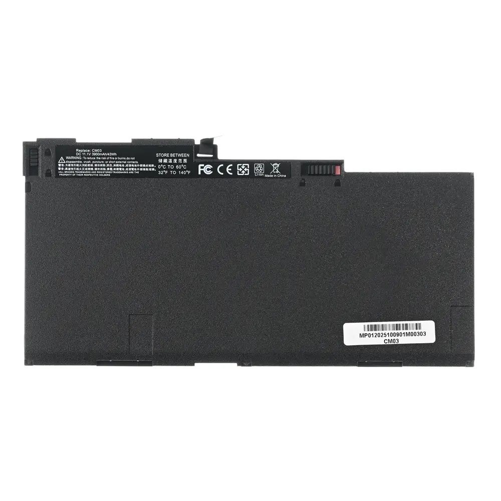 Baterija za Laptop HP 840 G1/g2 11.1v 43WH Hq2200 B