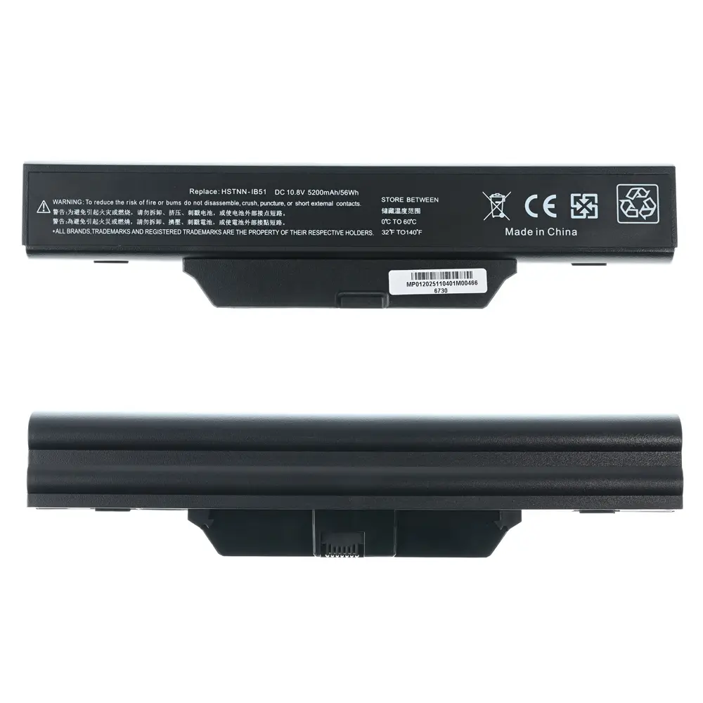 Baterija za Laptop HP Compaq 6720S Hq2200 B