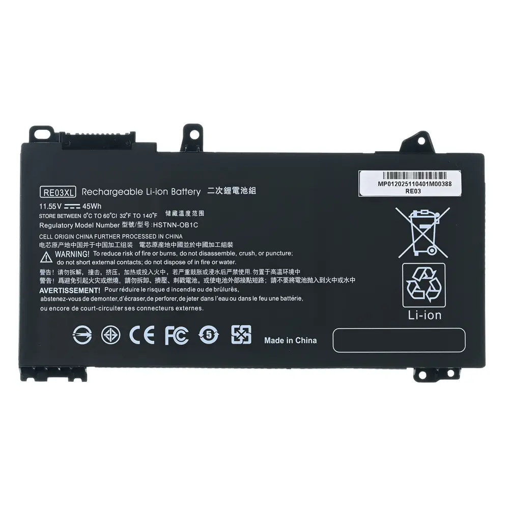 Baterija za Laptop HP Probook 450 G7 Re03xl Hq2200 B