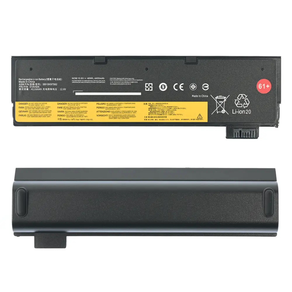 Baterija za Laptop Lenovo Thinkpad P51S T470 T570 48WH Hq2200 M