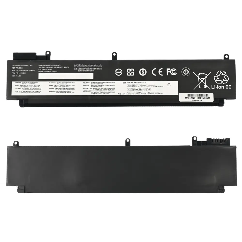 Baterija za Laptop Lenovo Thinkpad T460S 00hw022 Hq2200 B