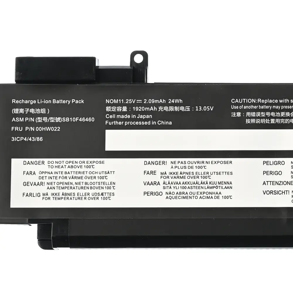Baterija za Laptop Lenovo Thinkpad T460S 00hw022 Hq2200 B
