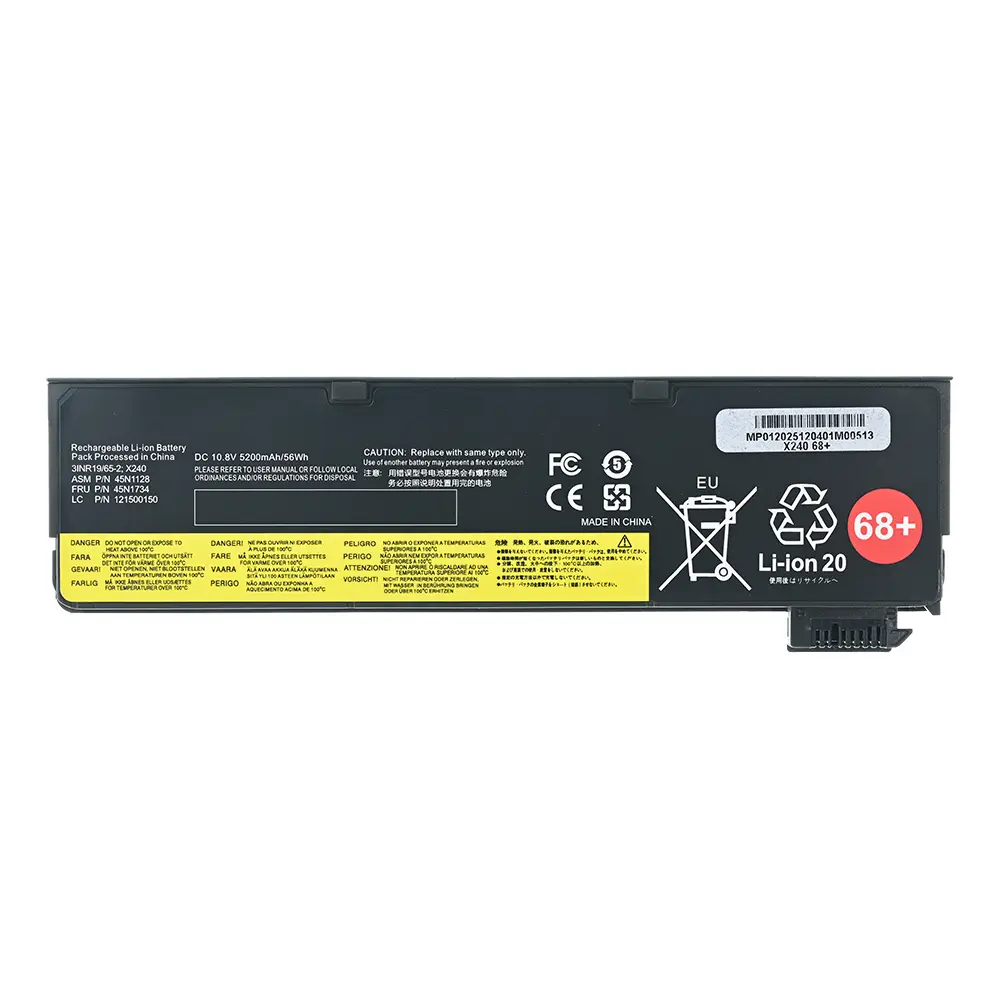 Baterija za Laptop Lenovo T450 10.8v 5200mah 58WH Hq2200 B