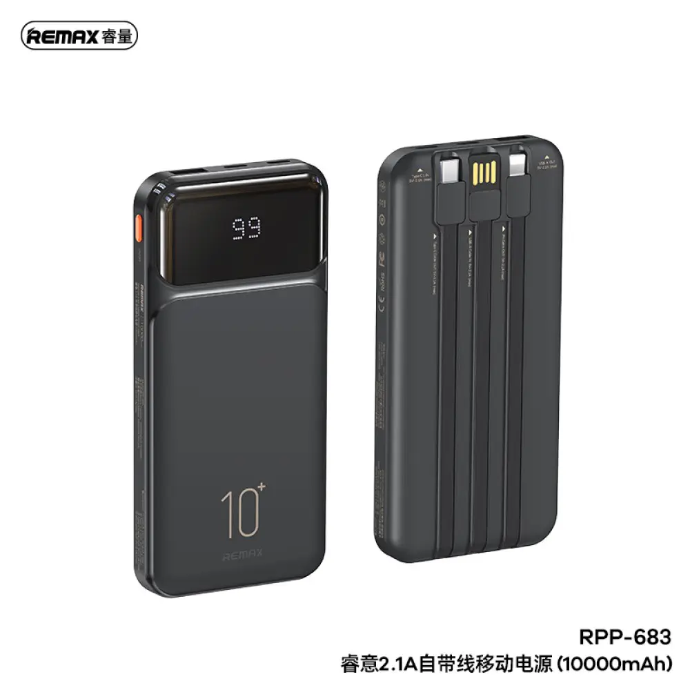 Power Bank Prenosiva Baterija Remax Reyluck Series Rpp-683 2.1a sa Integrisanim Kablovima 10000mah Crna