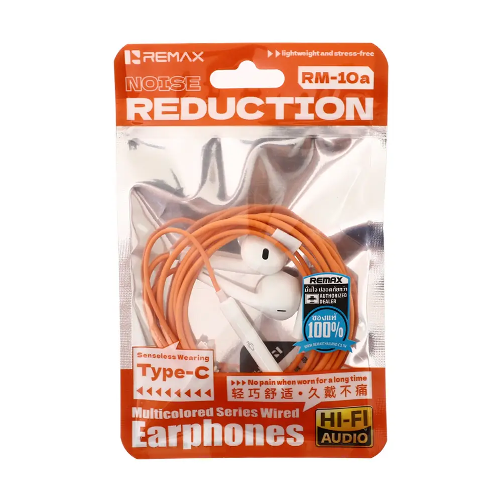 Slusalice Remax Multicolored Series Rm-10a Type C Narandzaste