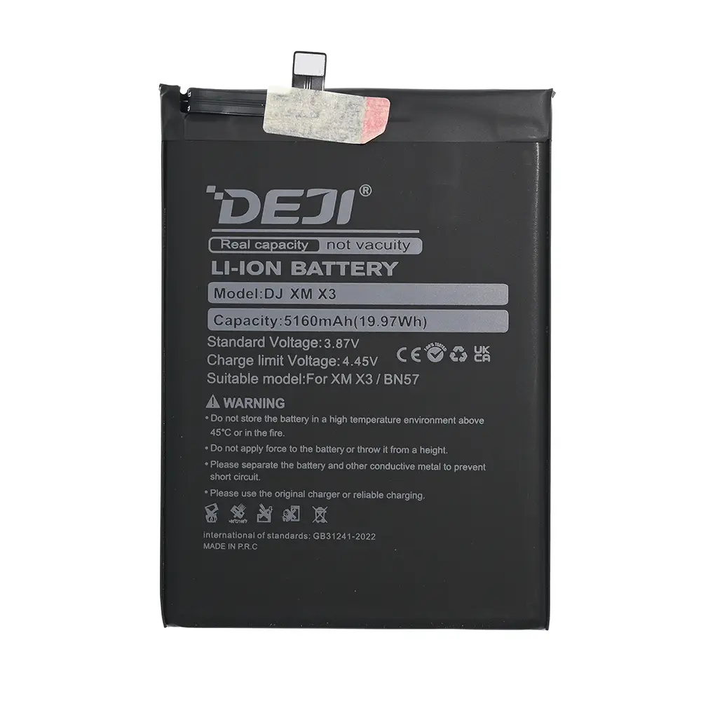 Baterija Deji za Xiaomi Poco X3 Nfc/poco X3 Pro(5170mah)bn57