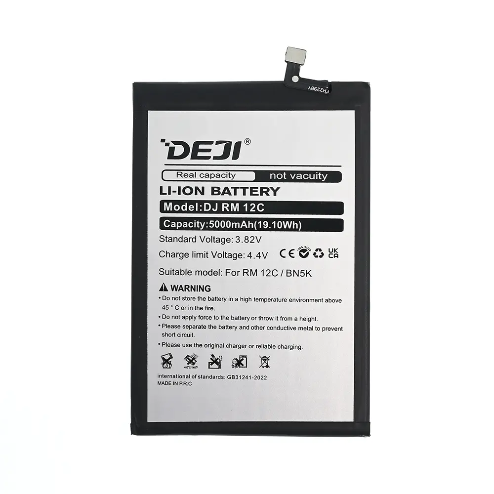 Baterija Deji za Xiaomi Redmi 12c(5000mah)bn5k