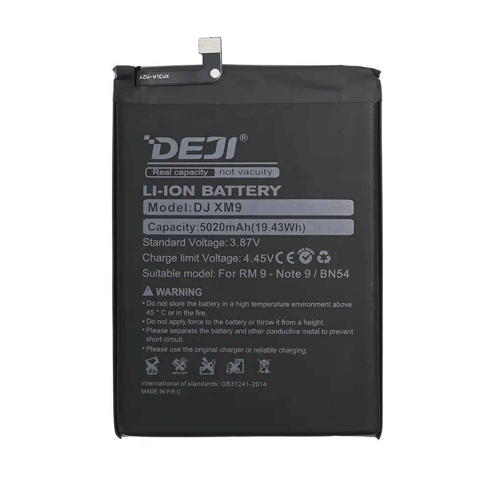 Baterija Deji za Xiaomi Redmi 9(5020mah)bn54