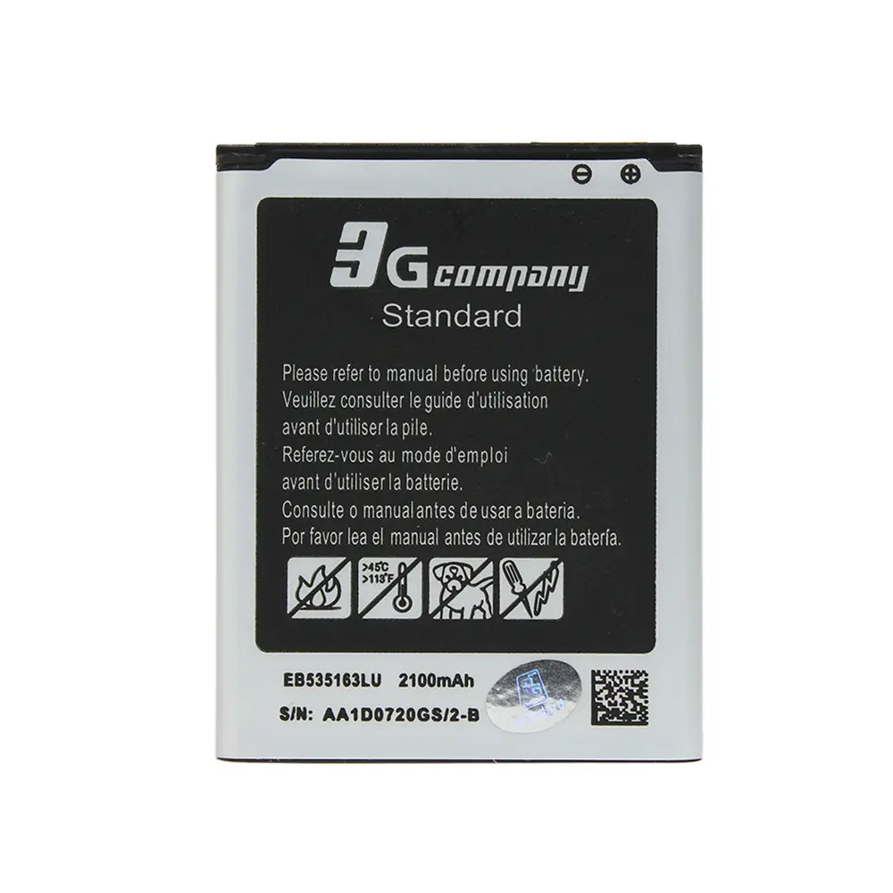 Baterija Standard za Samsung I9300 S3 2100mah Eb-l1g6llu