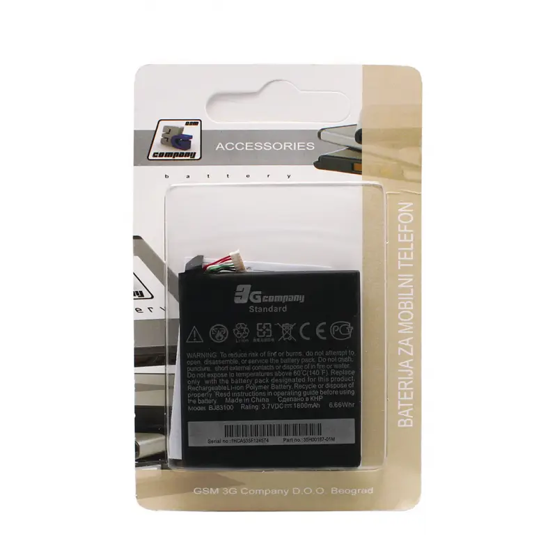 Baterija Standard za HTC ONE S 1800mah