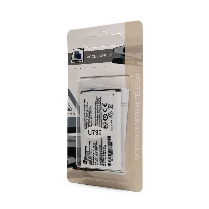 Baterija Standard za ZTE Kiss Lite U790 800mah