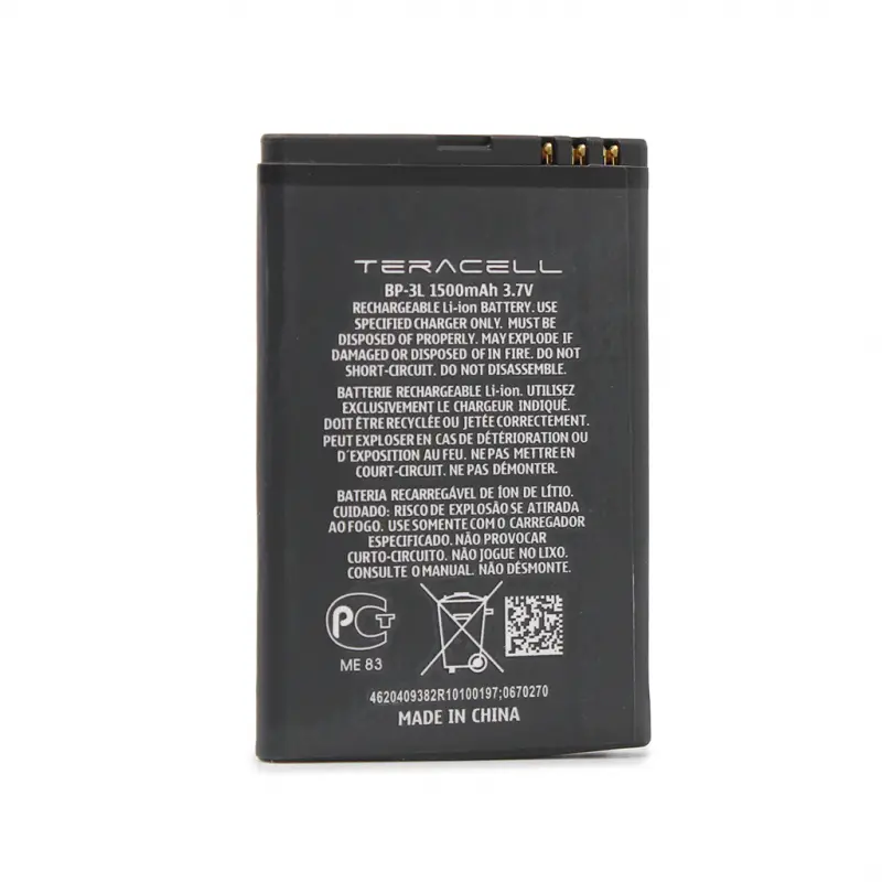Baterija Teracell za Nokia 303 Asha (bp-3l)